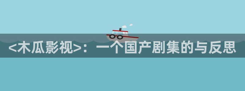 秋霞电影八戒网