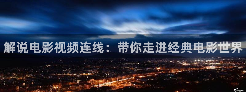 秋霞艺术大片