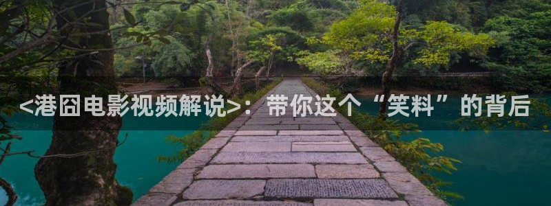 秋霞电影网站一级片免费