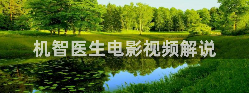秋霞看片网站