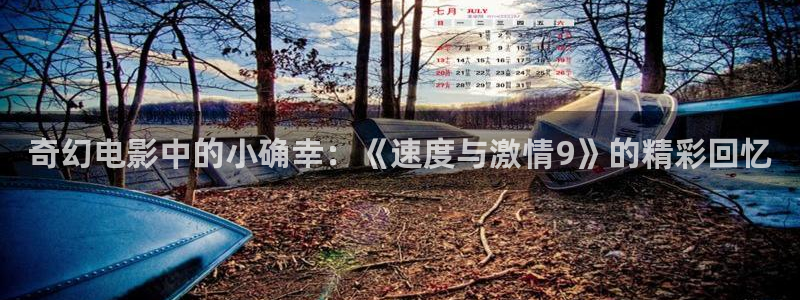 秋霞电影网88