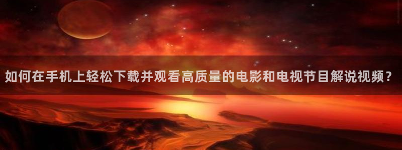 秋霞在线伦理影院