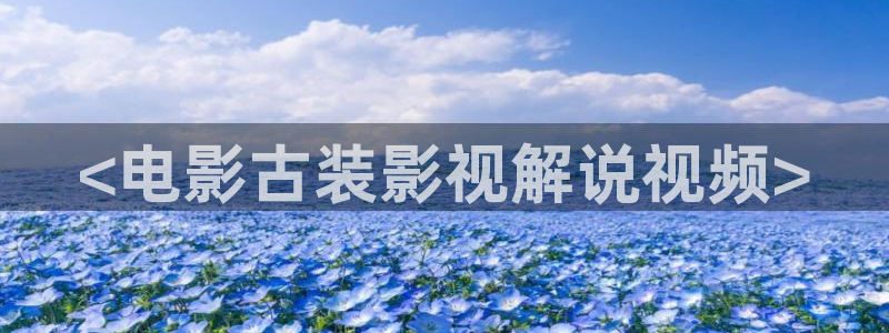 秋霞电影院午夜久久影院