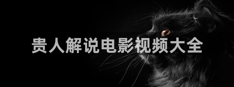 z秋霞电影网