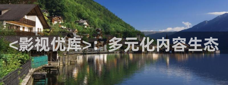 秋霞电影成人在线