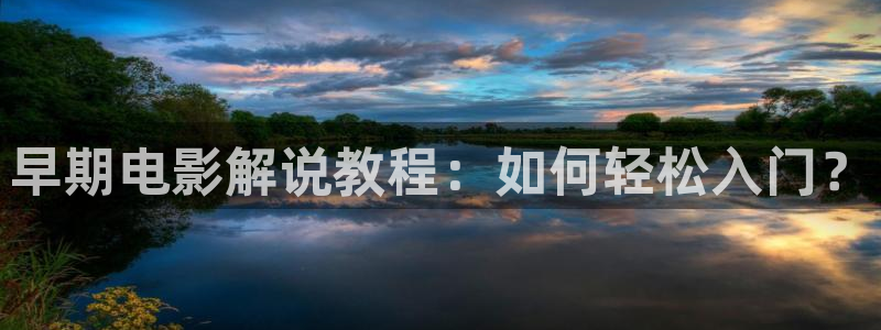 秋霞电影网ma ftp