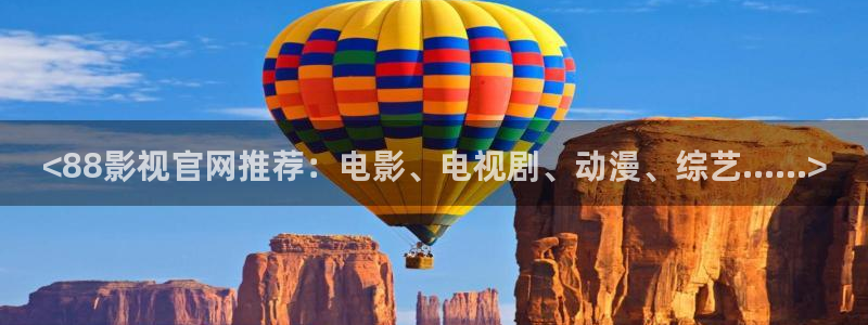 飘花秋霞影院
