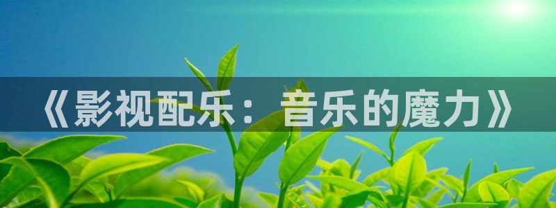717神马秋霞good影院