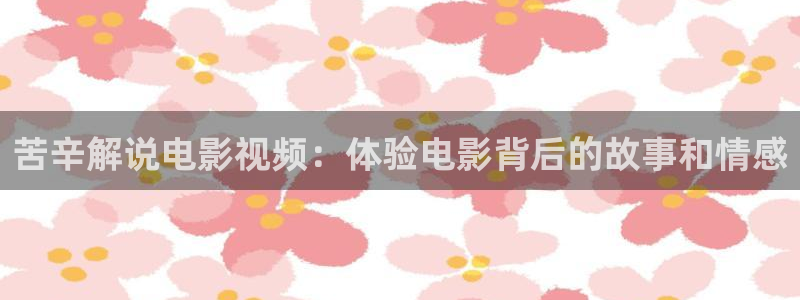 秋霞网理伦电影