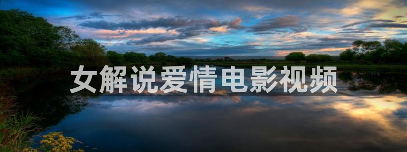 秋霞影院 被窝