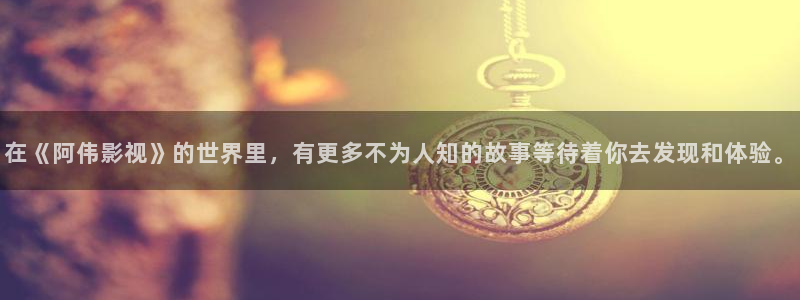 秋霞电影网神马