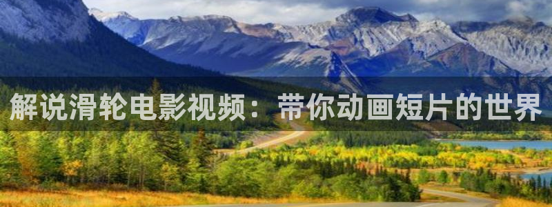 神马影院,秋霞电影网