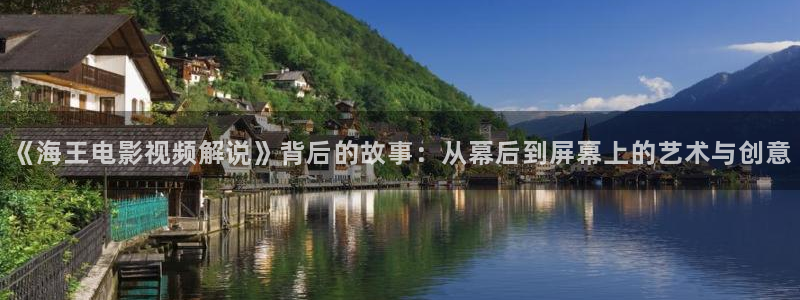 秋霞免费电影在线观看