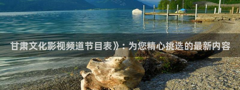 新视觉影院秋霞