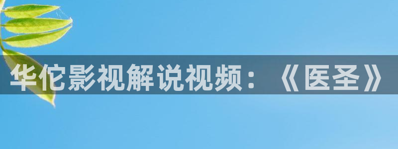秋霞影院新入口