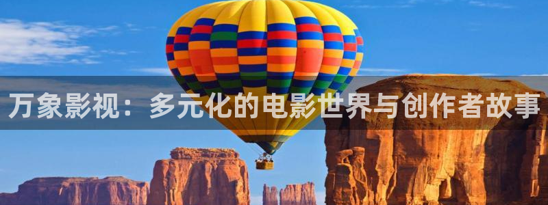 ′秋霞电影网
