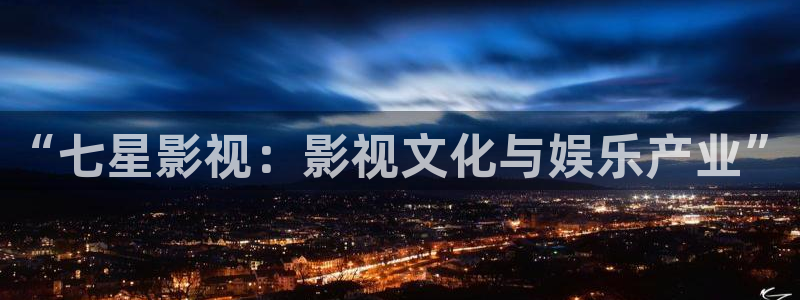 秋霞电影网2015