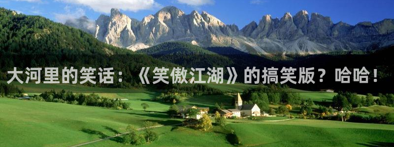 秋霞网电影在线免费观看