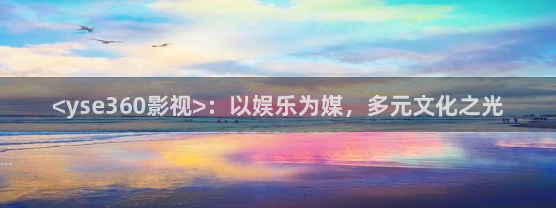 秋霞电影网站在线伦片