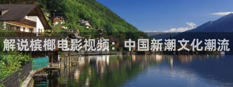 秋霞神马影院