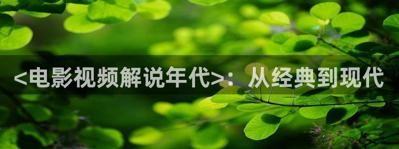 秋霞电影网站在线观看